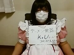 Japon cosplay Croix dresse26